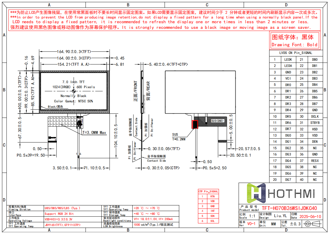 H070B26.png H070B26.png