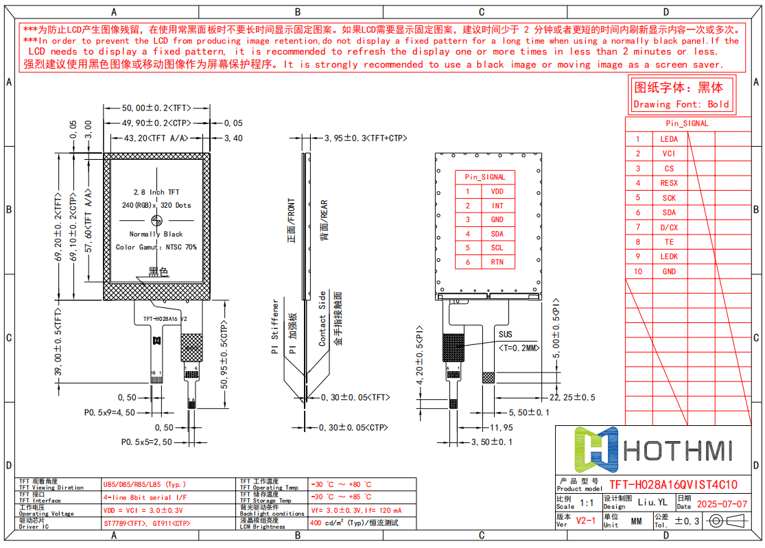 TFT-028A16.png TFT-028A16.png