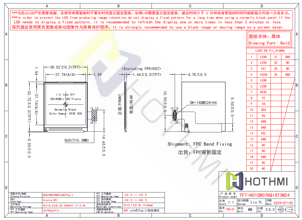 TFT-H015B07.png TFT-H015B07.png