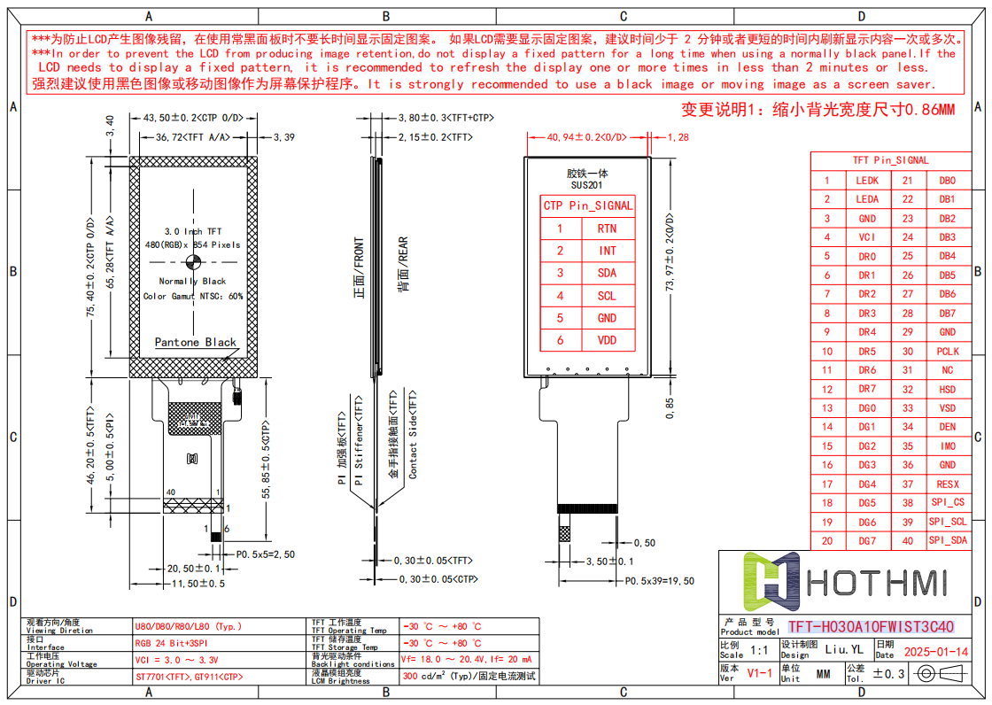 030A10C.png 030A10C.png