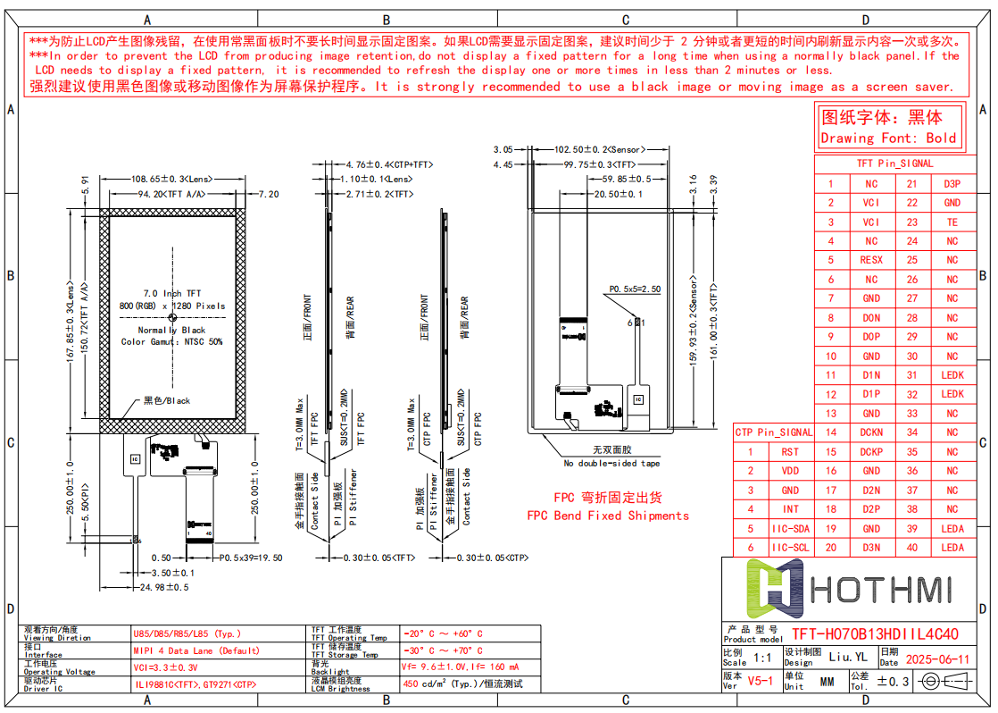 070B13-C.png 070B13-C.png