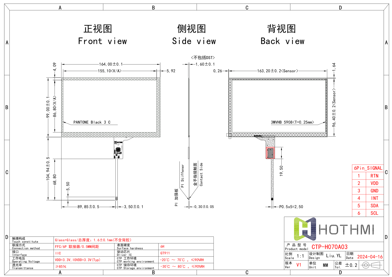 H070A03.png H070A03.png