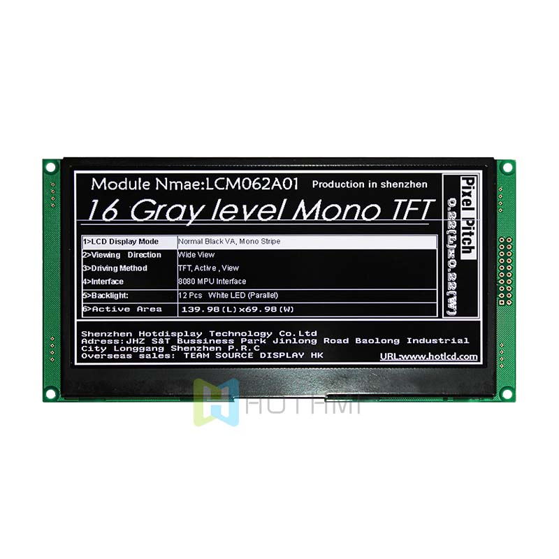 6.2 Inch Monochrome TFT LCD Display | 640x320 High Contrast