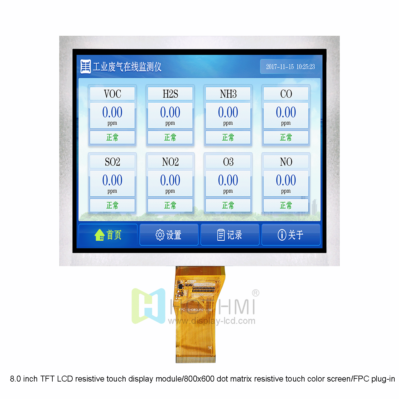 8 Inch TFT LCD Display | 800x600 Resolution With RGB Interface