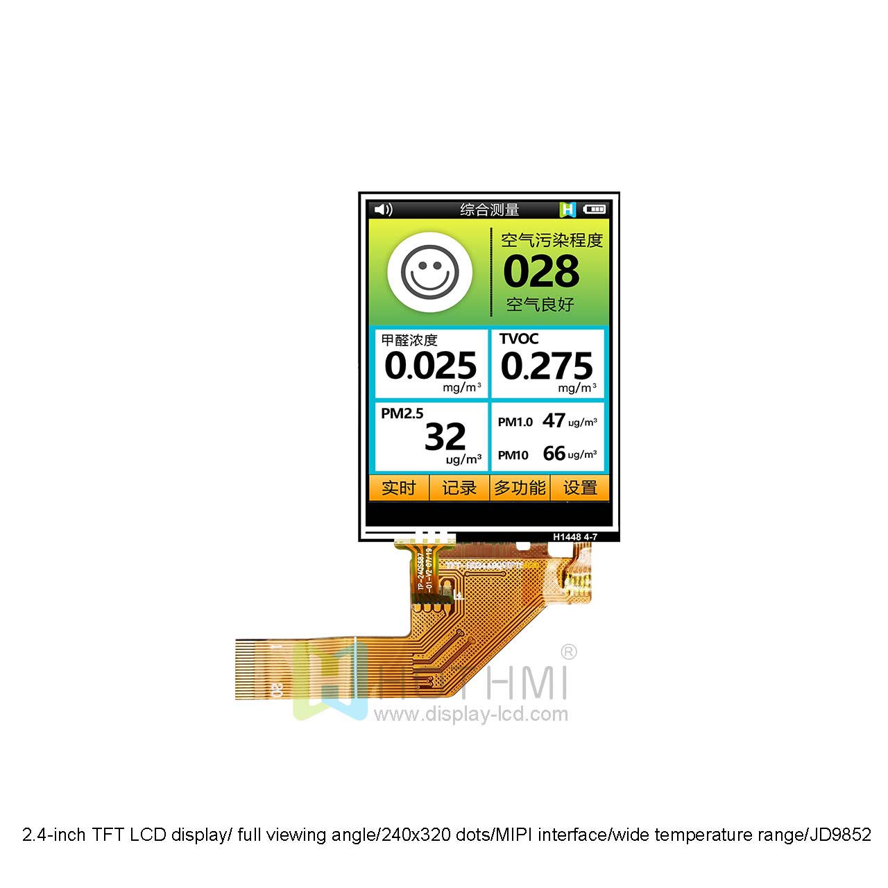 IPS 2.4-inch TFT LCD Display With RTP | 240x320 MIPI DSI Interface JD9852 Controller