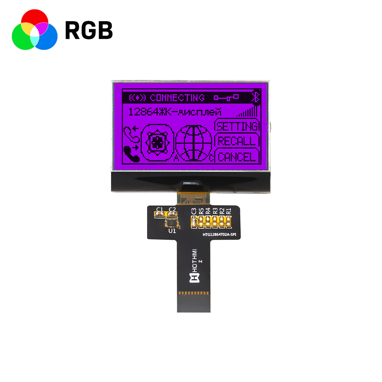 Graphic COG 2.2" 128x64| FSTN+ | RGB Backlight | SPI | Arduino
