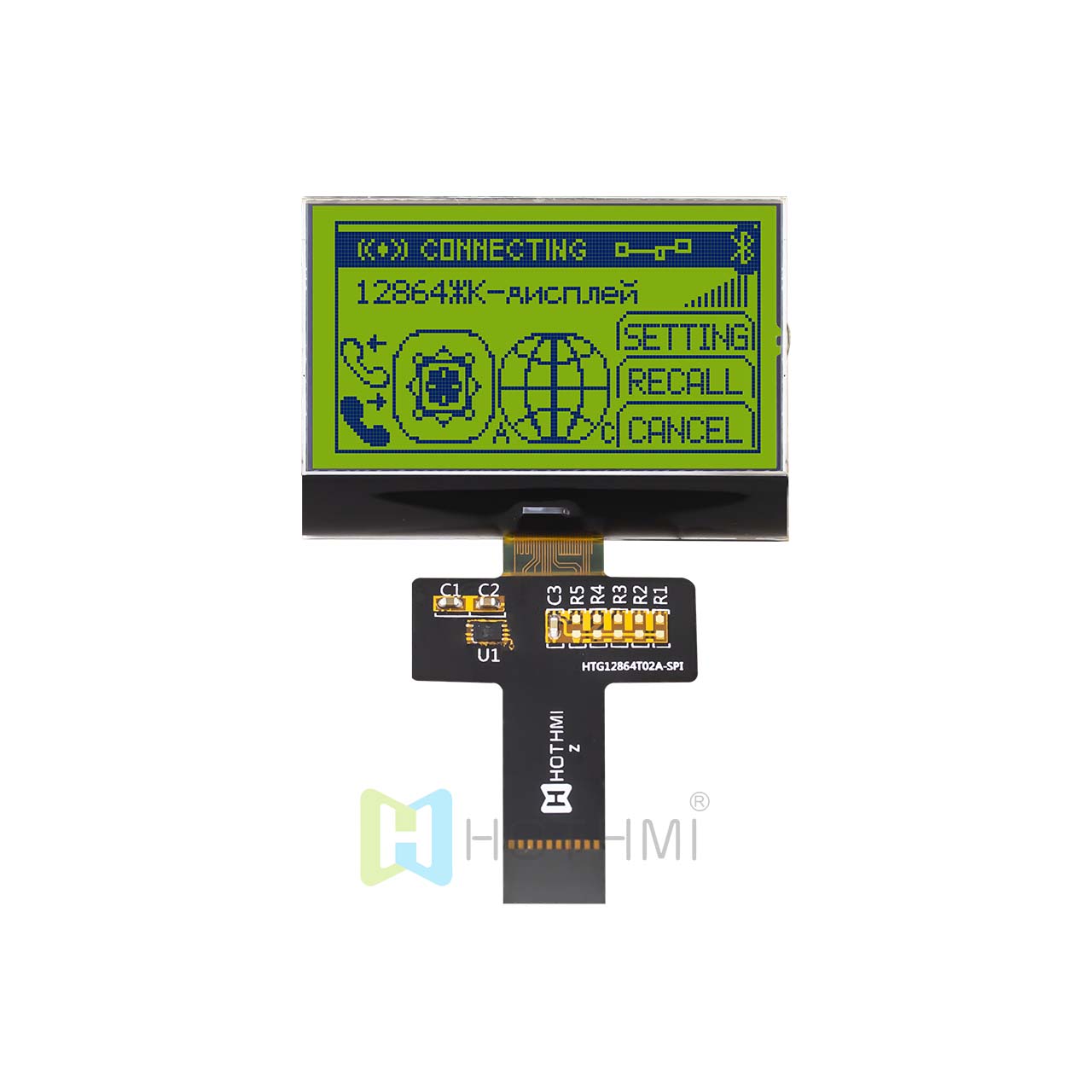 Graphic COG 2.2" 128x64 | STN+ | Yellow-Green Backlight | SPI | ST7567 | Arduino