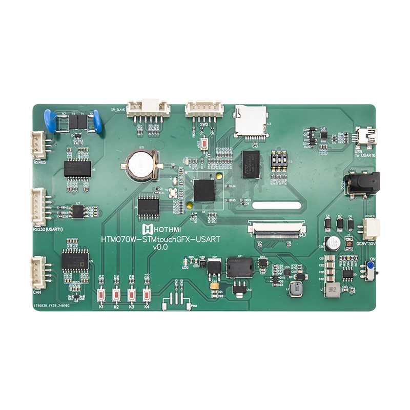 STM32H7 main control board/RGB horizontal Display