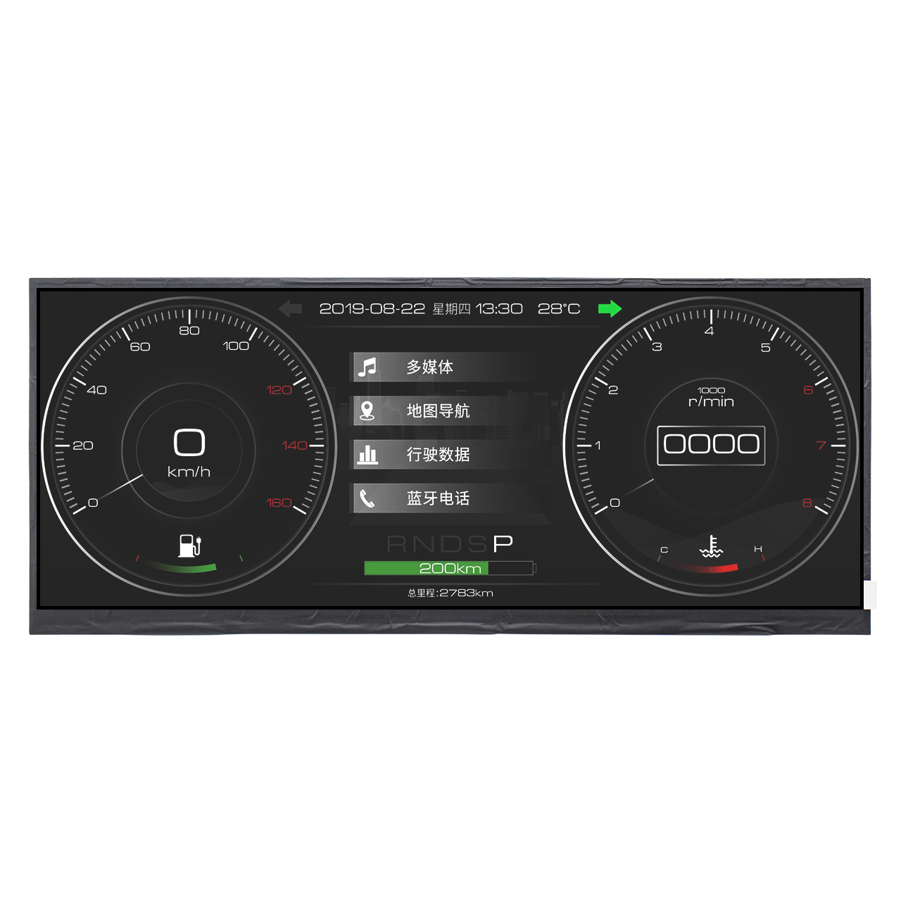 12.3 Inch TFT Display Screen | 1920x720FHD With LVDS Interface
