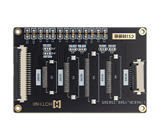 Adapter Board